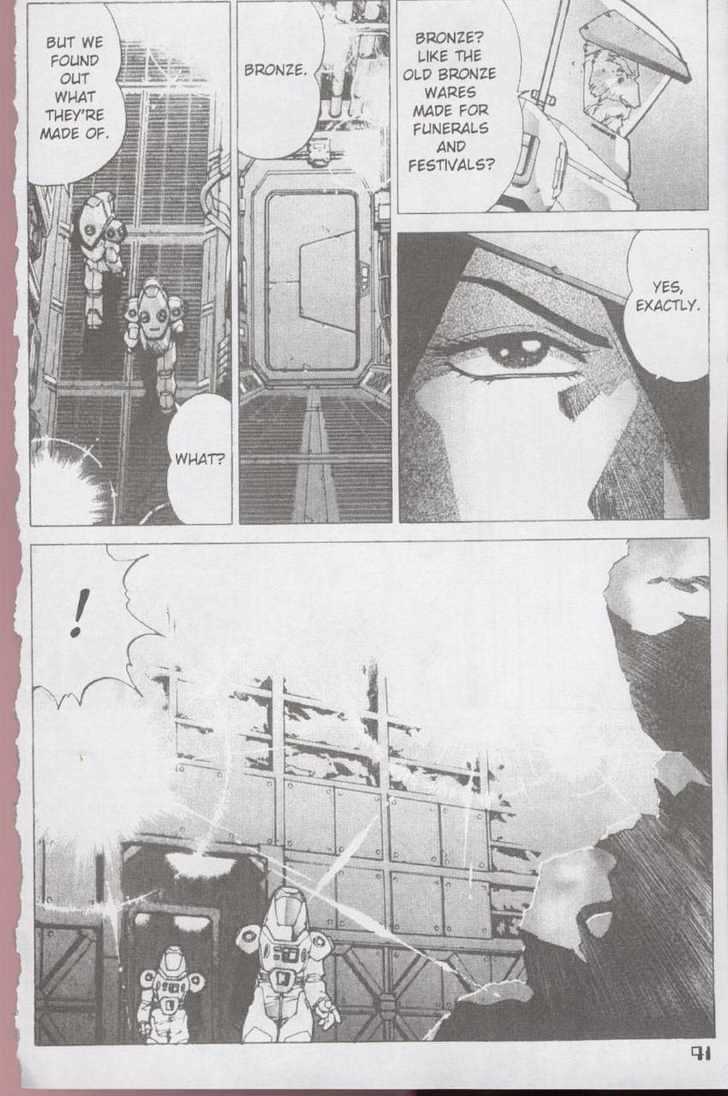 Martian Successor Nadesico Chapter 2.0 page 26 - Vol.2 Chapter 0