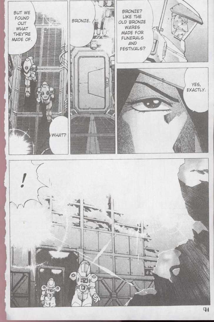 Martian Successor Nadesico Chapter 2.0 page 28 - Vol.2 Chapter 0