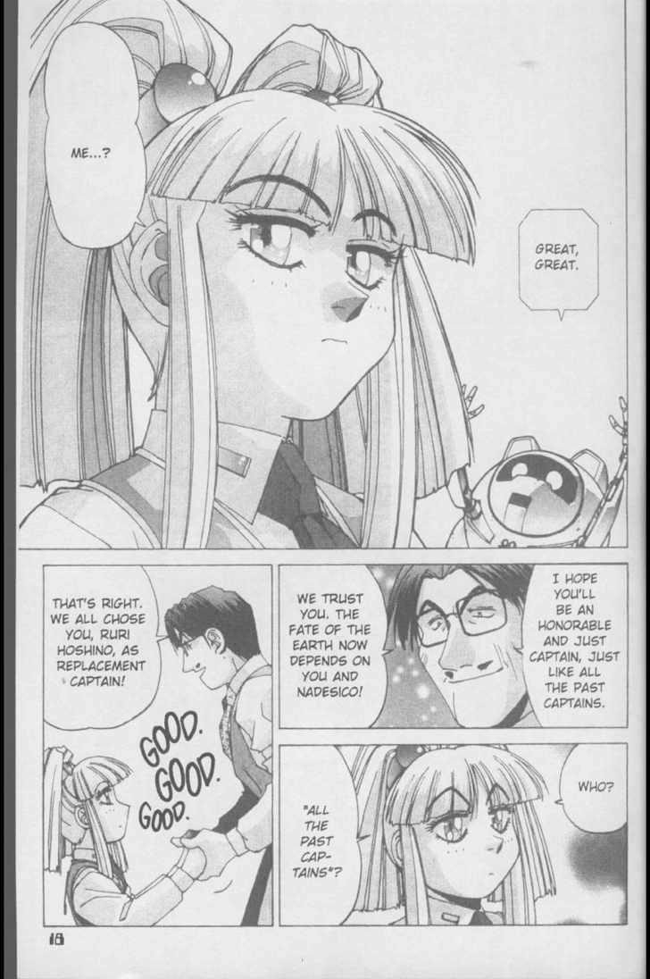 Martian Successor Nadesico Chapter 2.0 page 3 - Vol.2 Chapter 0