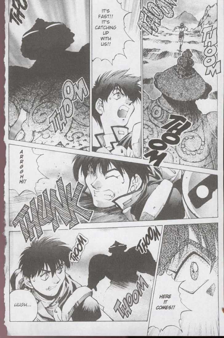 Martian Successor Nadesico Chapter 2.0 page 36 - Vol.2 Chapter 0