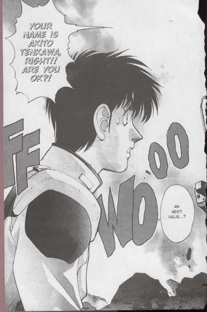 Martian Successor Nadesico Chapter 2.0 page 39 - Vol.2 Chapter 0