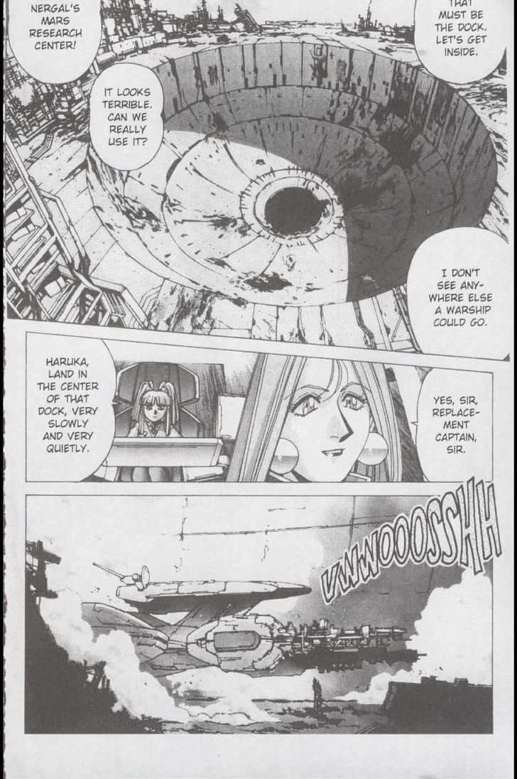 Martian Successor Nadesico Chapter 2.0 page 4 - Vol.2 Chapter 0