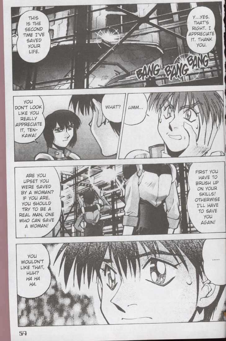 Martian Successor Nadesico Chapter 2.0 page 41 - Vol.2 Chapter 0