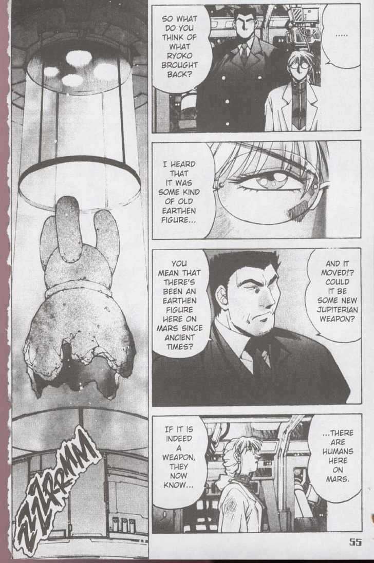 Martian Successor Nadesico Chapter 2.0 page 42 - Vol.2 Chapter 0