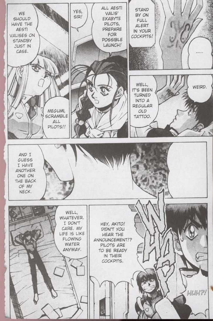Martian Successor Nadesico Chapter 2.0 page 46 - Vol.2 Chapter 0