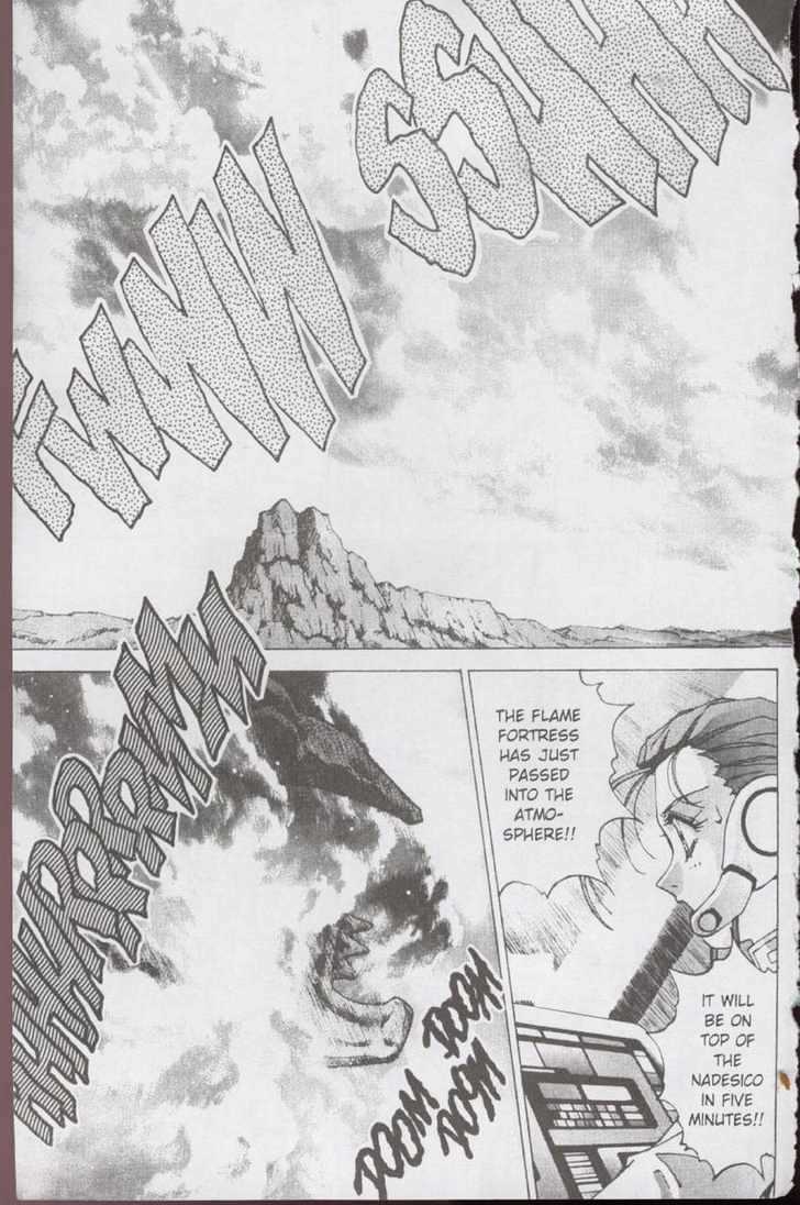 Martian Successor Nadesico Chapter 2.0 page 47 - Vol.2 Chapter 0