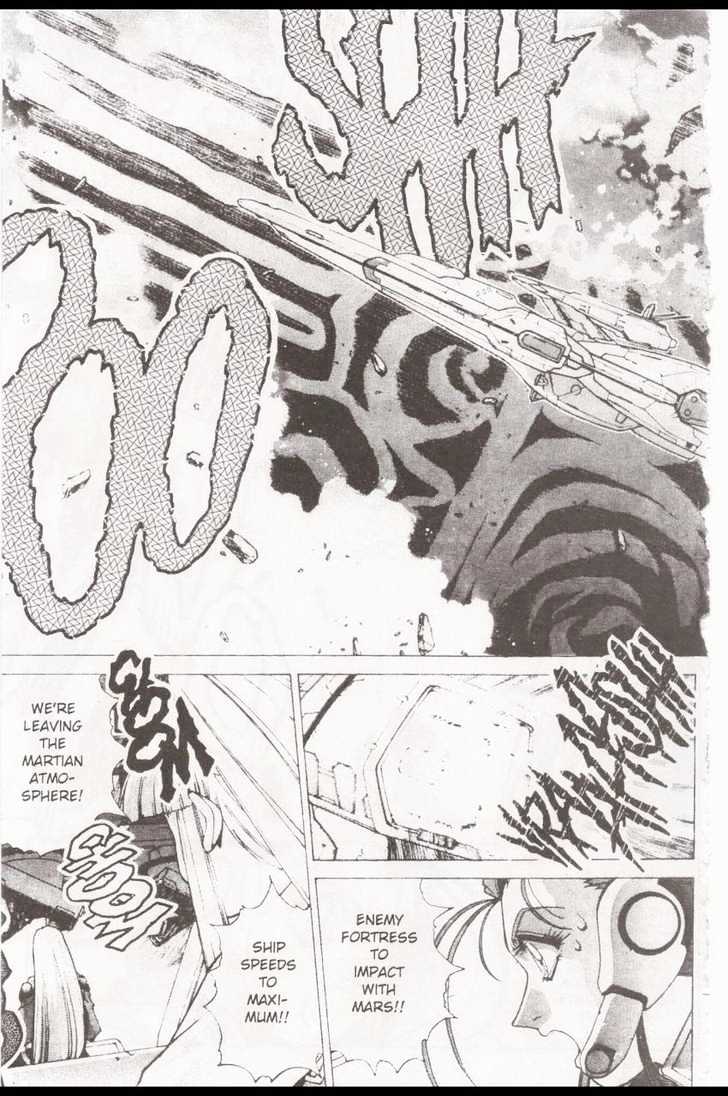 Martian Successor Nadesico Chapter 2.0 page 59 - Vol.2 Chapter 0