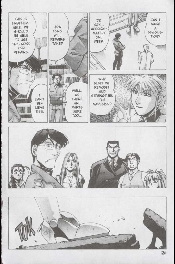 Martian Successor Nadesico Chapter 2.0 page 6 - Vol.2 Chapter 0