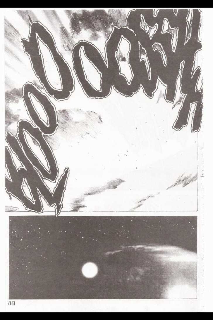 Martian Successor Nadesico Chapter 2.0 page 61 - Vol.2 Chapter 0