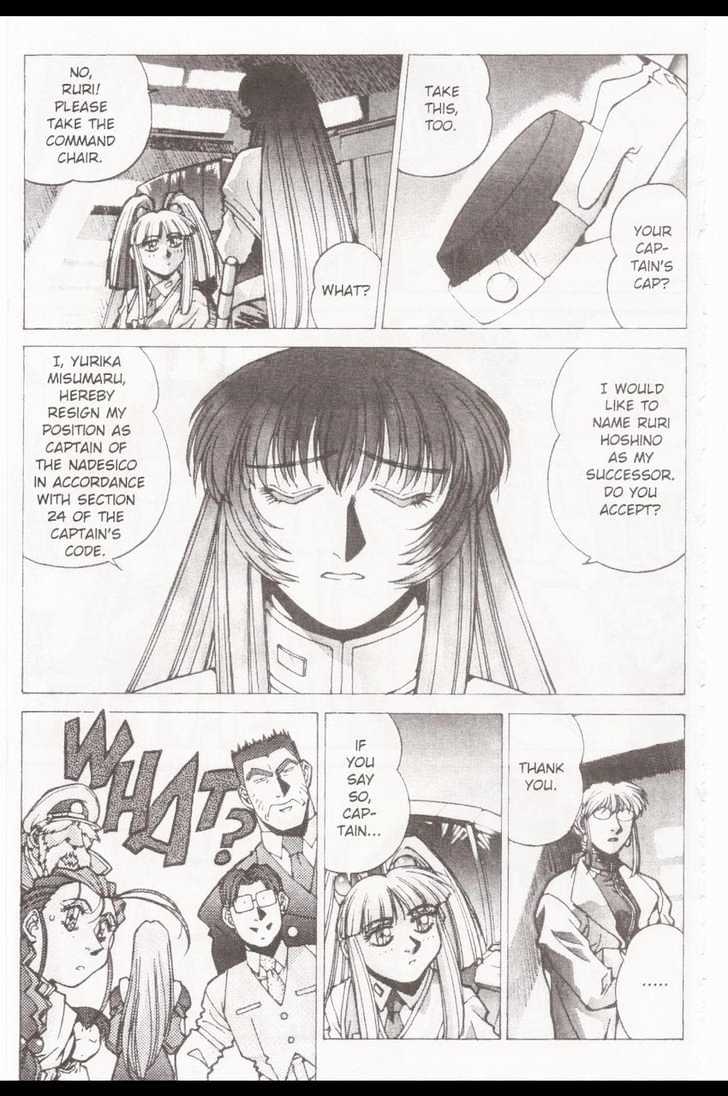 Martian Successor Nadesico Chapter 2.0 page 65 - Vol.2 Chapter 0