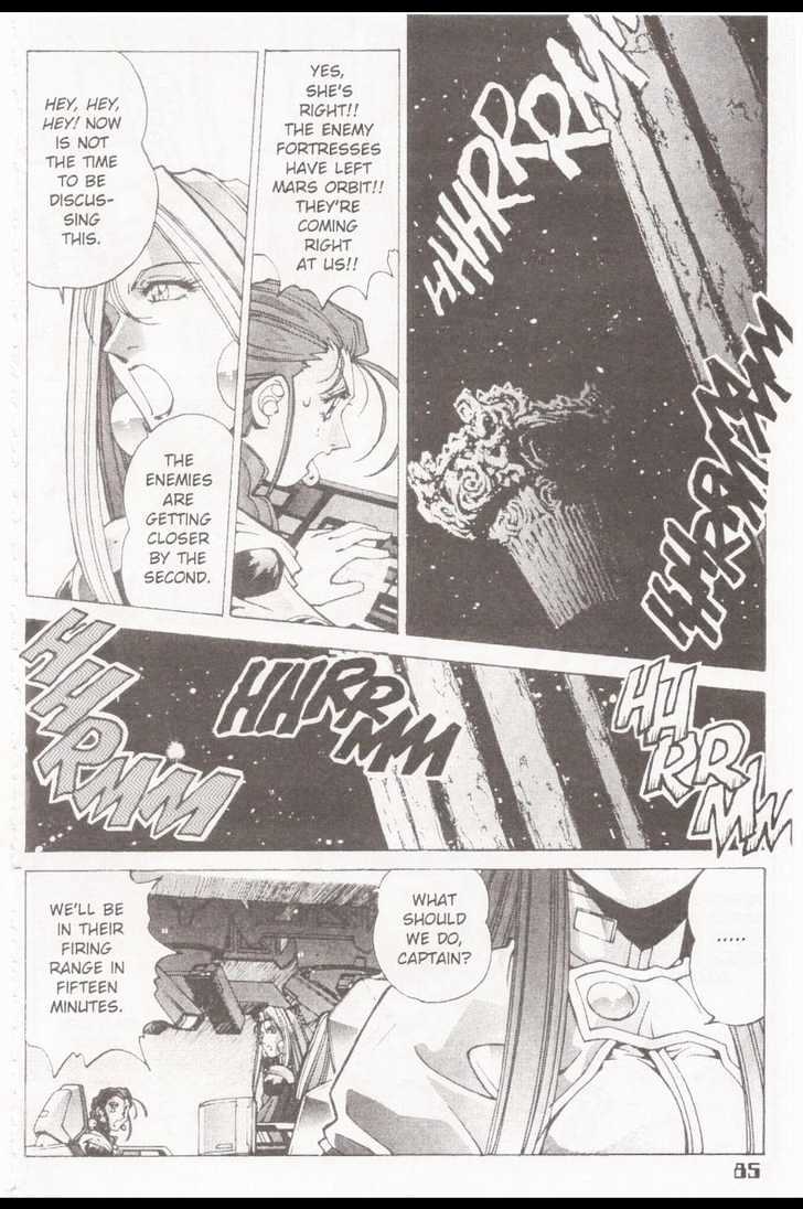 Martian Successor Nadesico Chapter 2.0 page 66 - Vol.2 Chapter 0