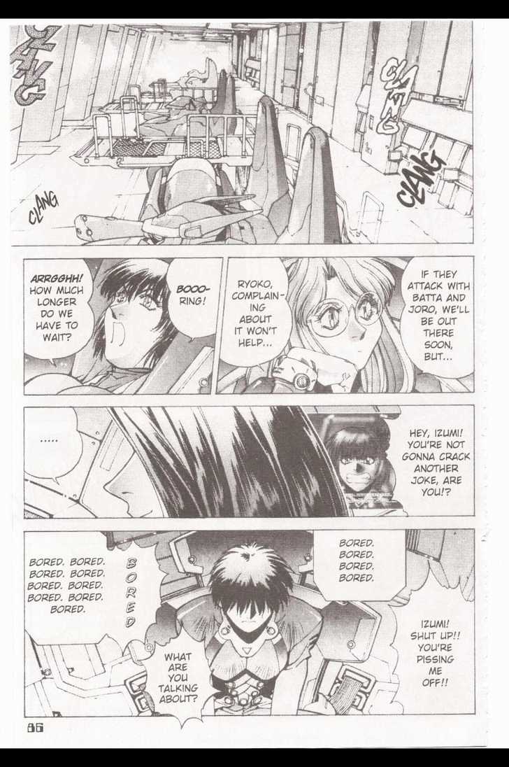 Martian Successor Nadesico Chapter 2.0 page 67 - Vol.2 Chapter 0
