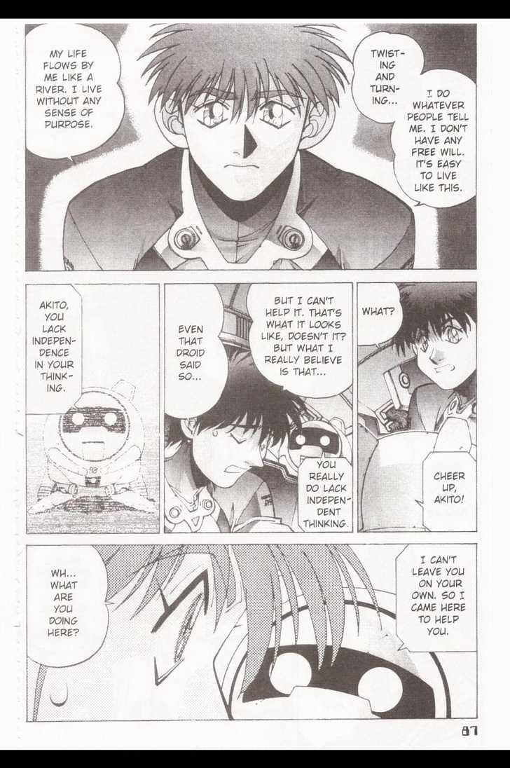 Martian Successor Nadesico Chapter 2.0 page 68 - Vol.2 Chapter 0