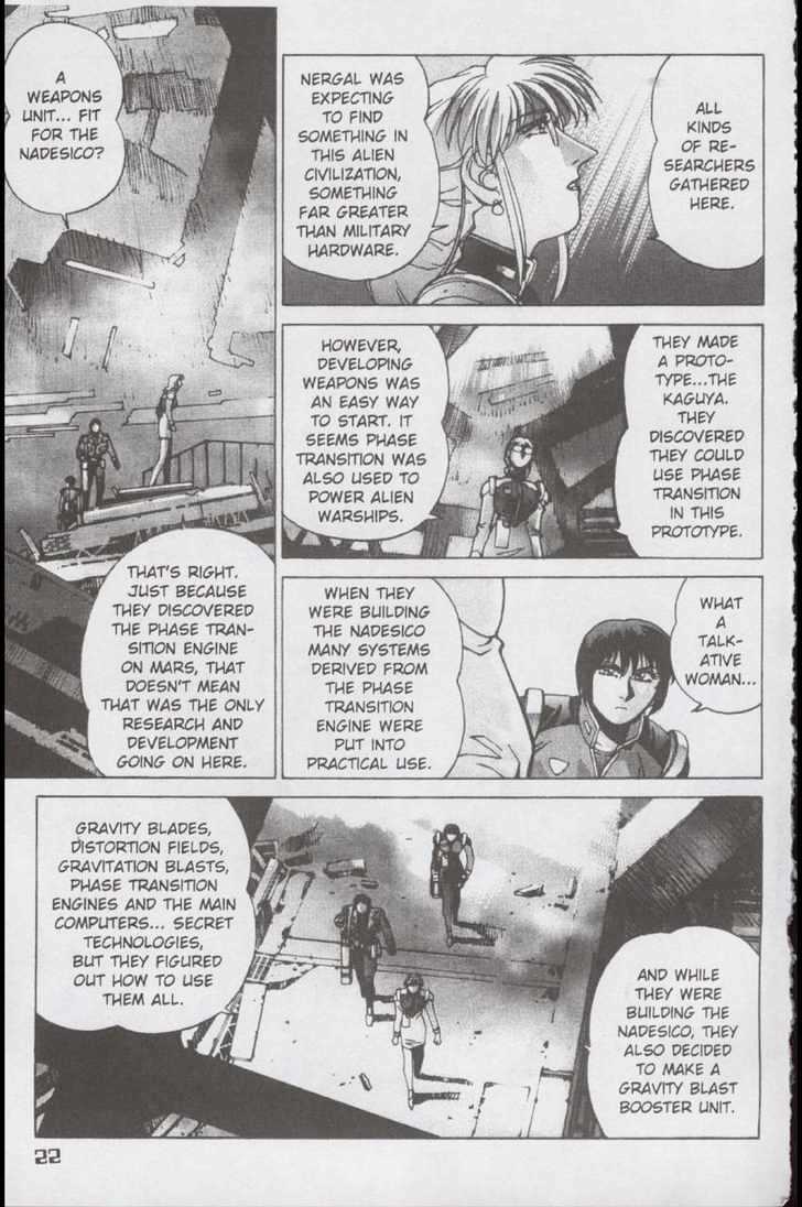 Martian Successor Nadesico Chapter 2.0 page 7 - Vol.2 Chapter 0