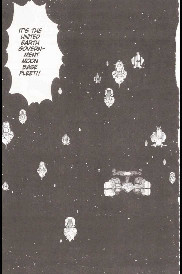 Martian Successor Nadesico Chapter 2.0 page 71 - Vol.2 Chapter 0