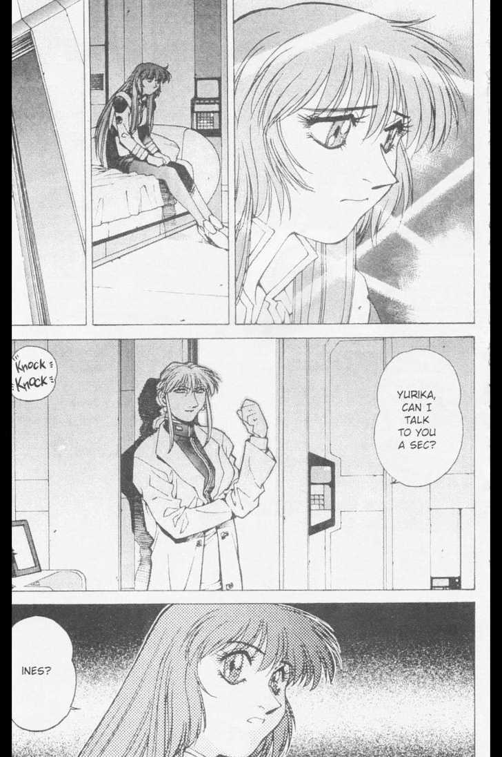 Martian Successor Nadesico Chapter 2.0 page 73 - Vol.2 Chapter 0
