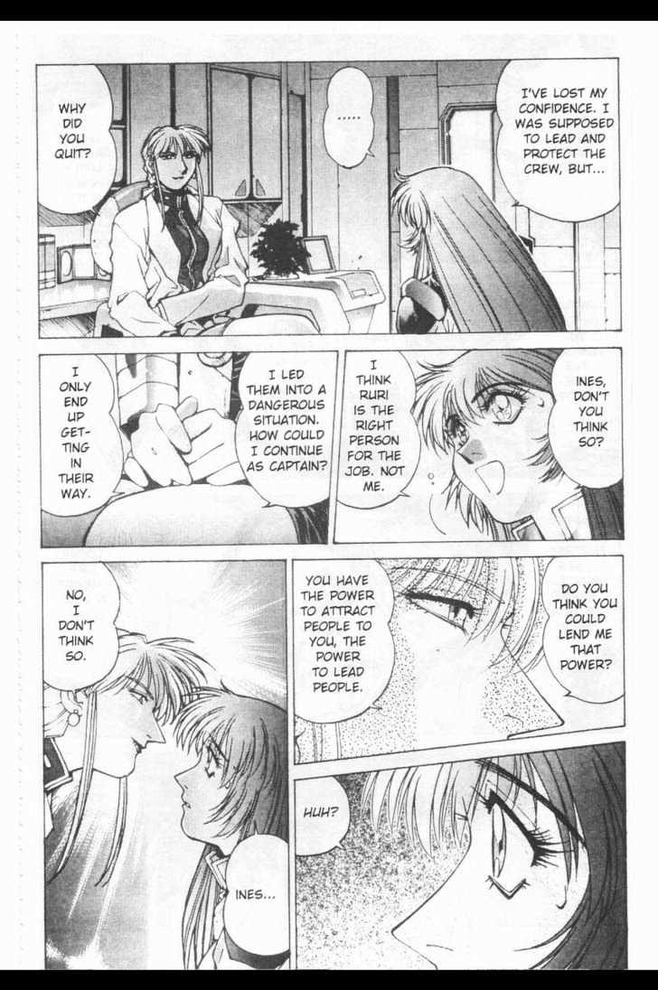 Martian Successor Nadesico Chapter 2.0 page 74 - Vol.2 Chapter 0