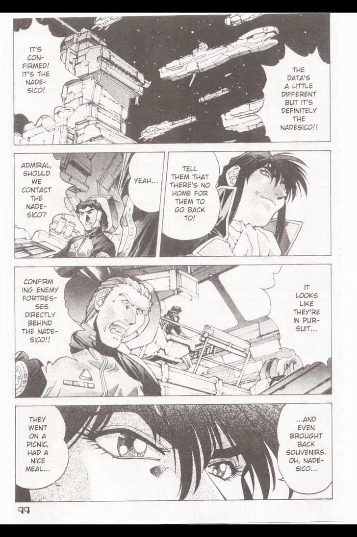 Martian Successor Nadesico Chapter 2.0 page 75 - Vol.2 Chapter 0