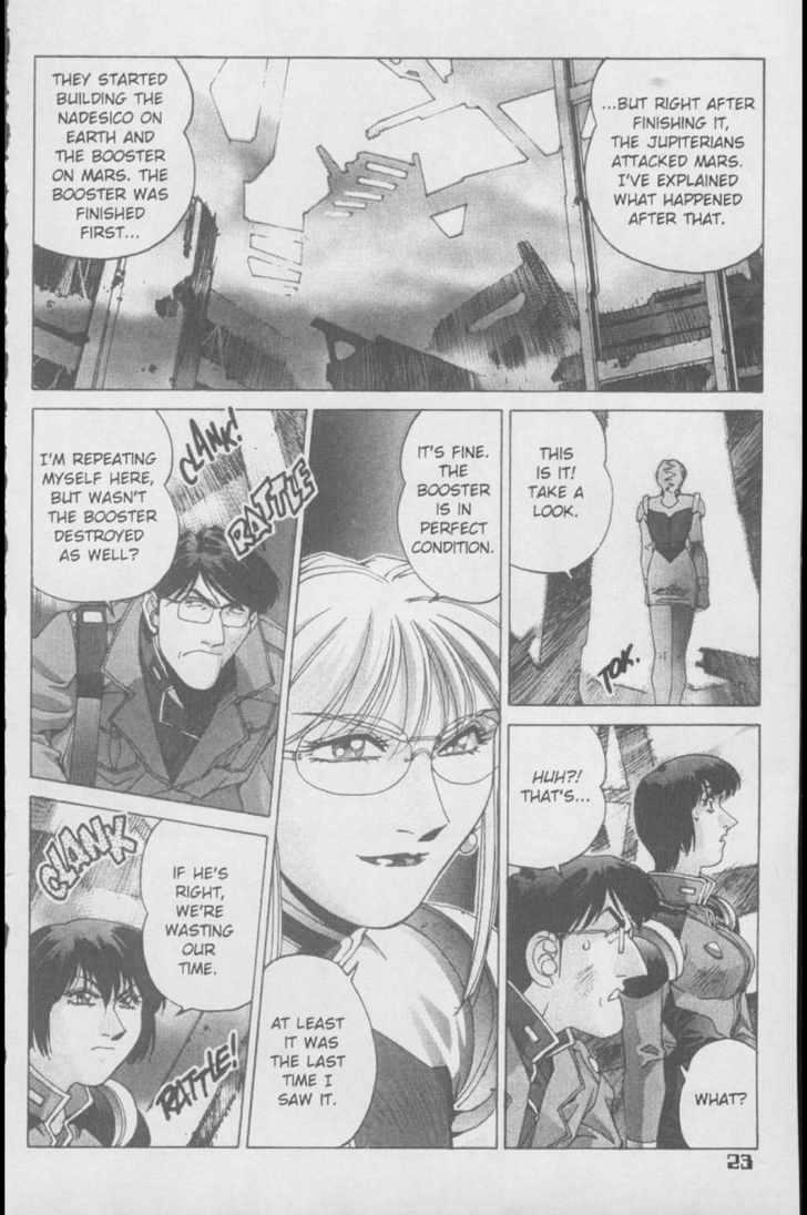 Martian Successor Nadesico Chapter 2.0 page 8 - Vol.2 Chapter 0