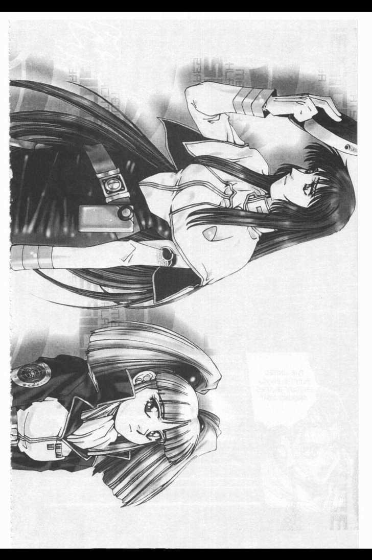 Martian Successor Nadesico Chapter 2.0 page 80 - Vol.2 Chapter 0