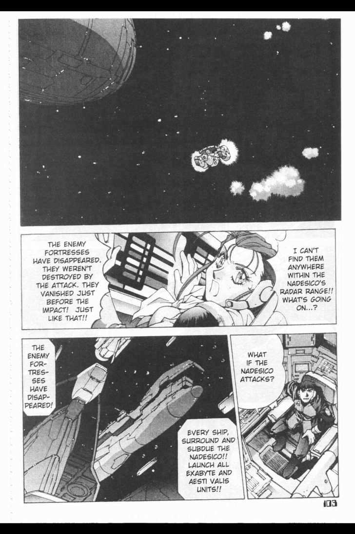 Martian Successor Nadesico Chapter 2.0 page 84 - Vol.2 Chapter 0