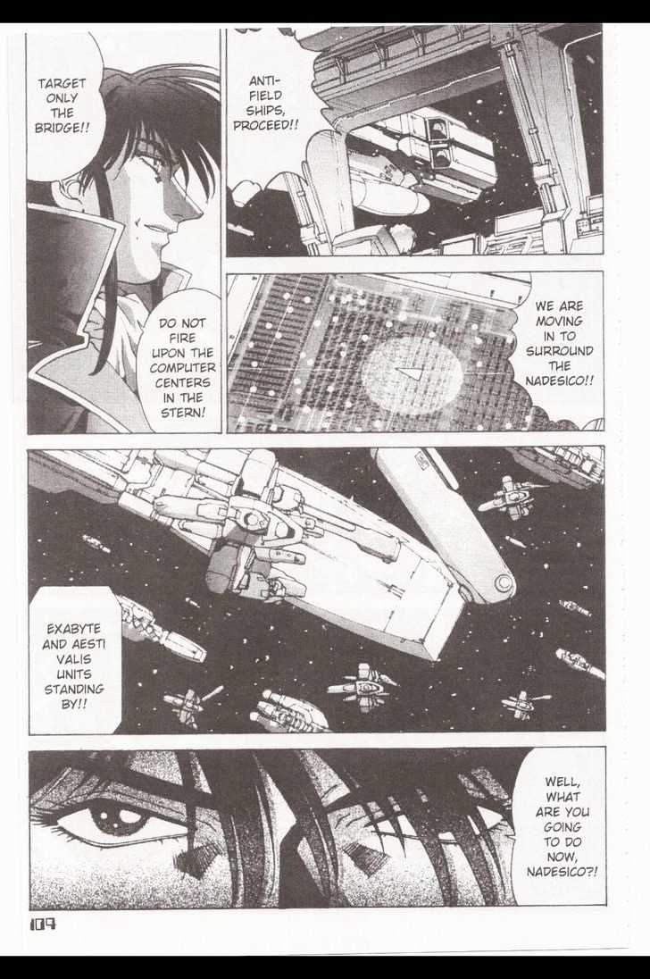 Martian Successor Nadesico Chapter 2.0 page 85 - Vol.2 Chapter 0