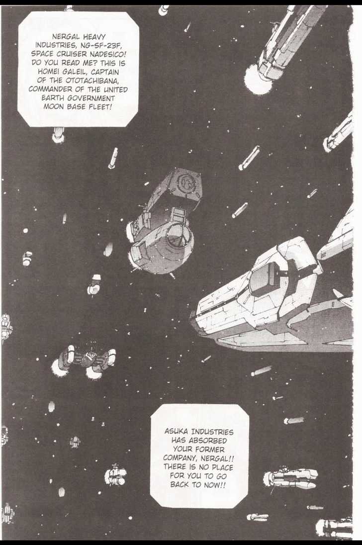 Martian Successor Nadesico Chapter 2.0 page 87 - Vol.2 Chapter 0