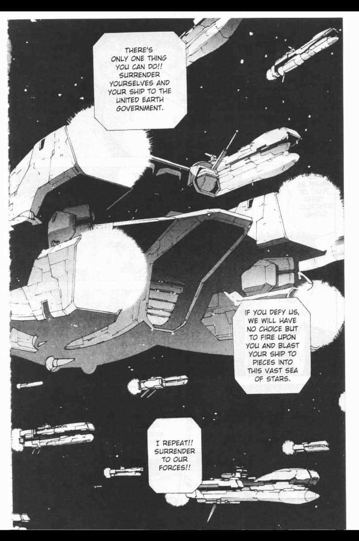 Martian Successor Nadesico Chapter 2.0 page 88 - Vol.2 Chapter 0