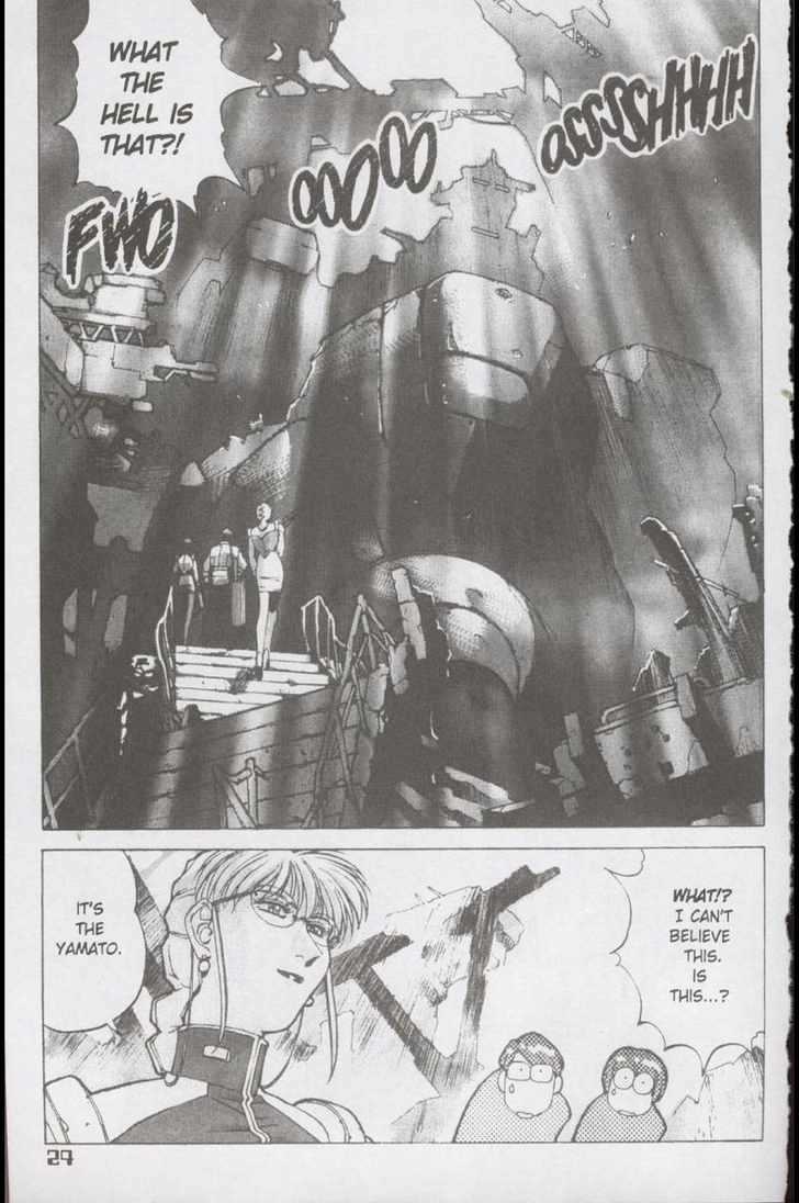 Martian Successor Nadesico Chapter 2.0 page 9 - Vol.2 Chapter 0