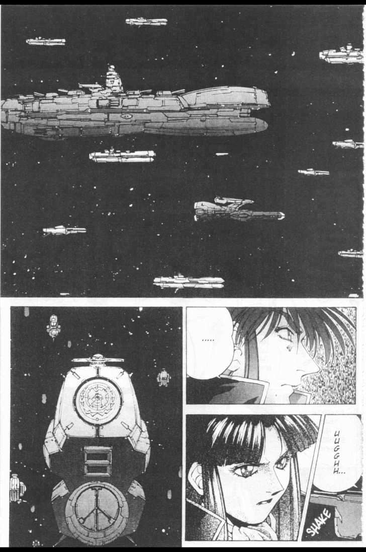 Martian Successor Nadesico Chapter 2.0 page 95 - Vol.2 Chapter 0