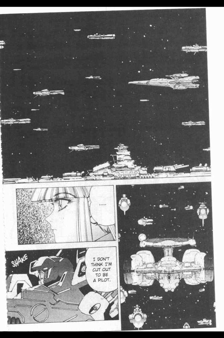 Martian Successor Nadesico Chapter 2.0 page 96 - Vol.2 Chapter 0