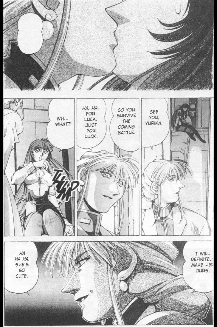 Martian Successor Nadesico Chapter 2.0 page 97 - Vol.2 Chapter 0