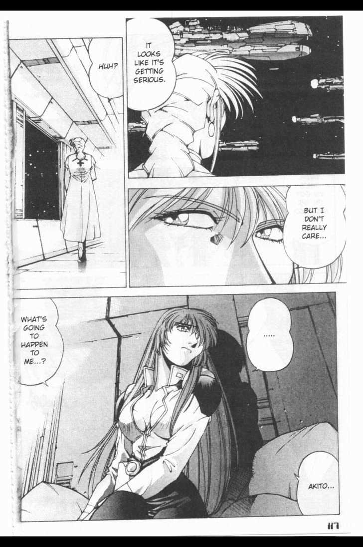 Martian Successor Nadesico Chapter 2.0 page 98 - Vol.2 Chapter 0