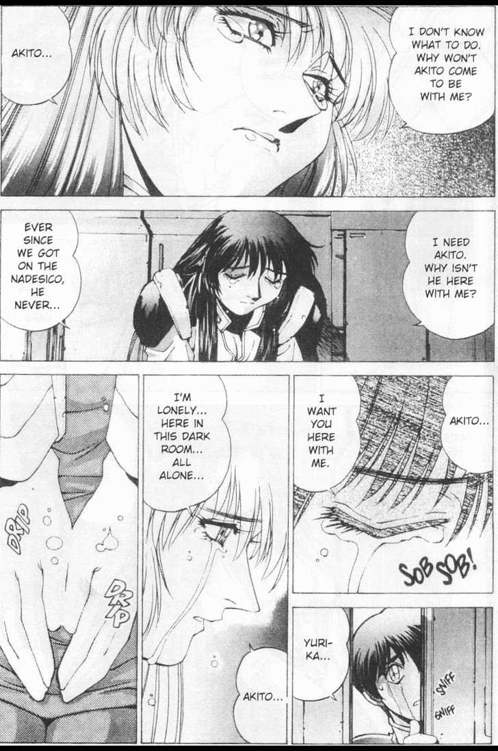 Martian Successor Nadesico Chapter 2.0 page 99 - Vol.2 Chapter 0