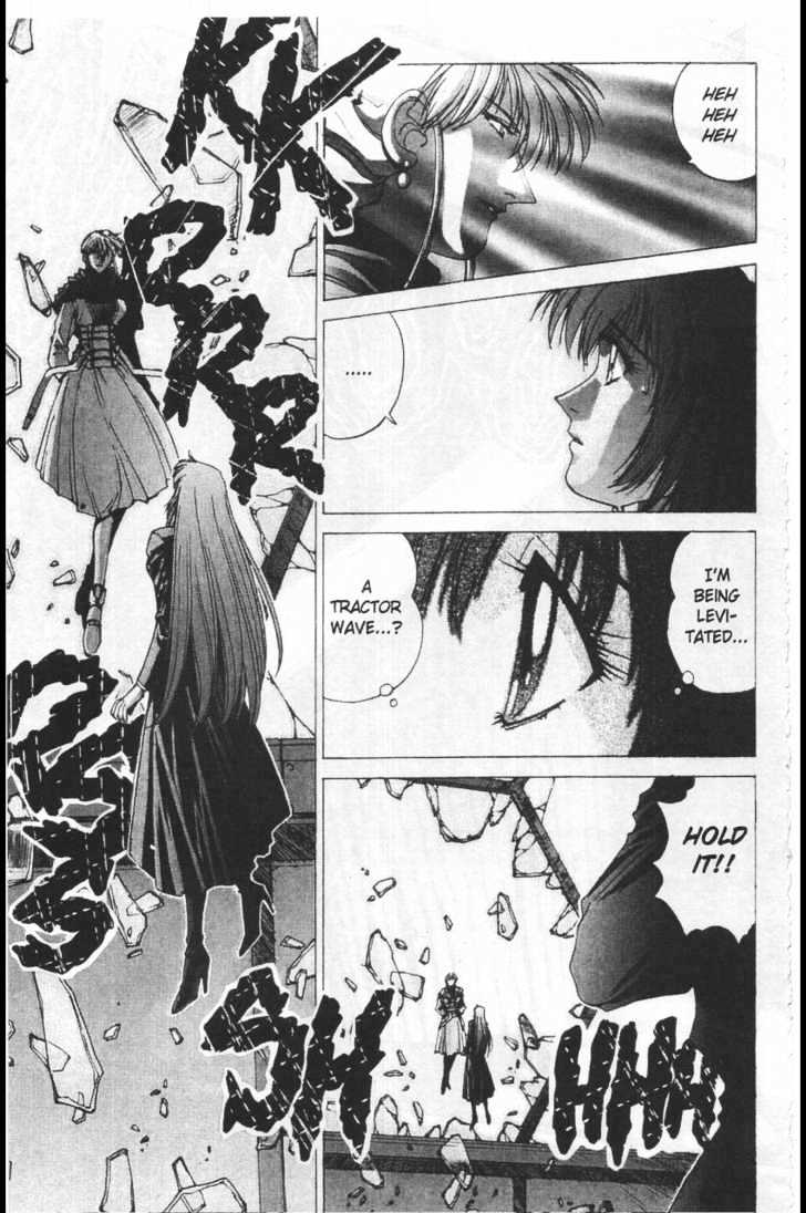 Martian Successor Nadesico Chapter 3.1-1 page 10 - Vol.3 Chapter 1 : Volume 3 Part 1