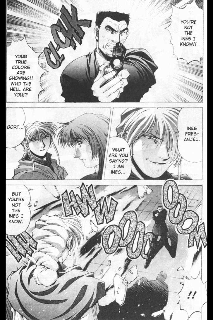 Martian Successor Nadesico Chapter 3.1-1 page 11 - Vol.3 Chapter 1 : Volume 3 Part 1