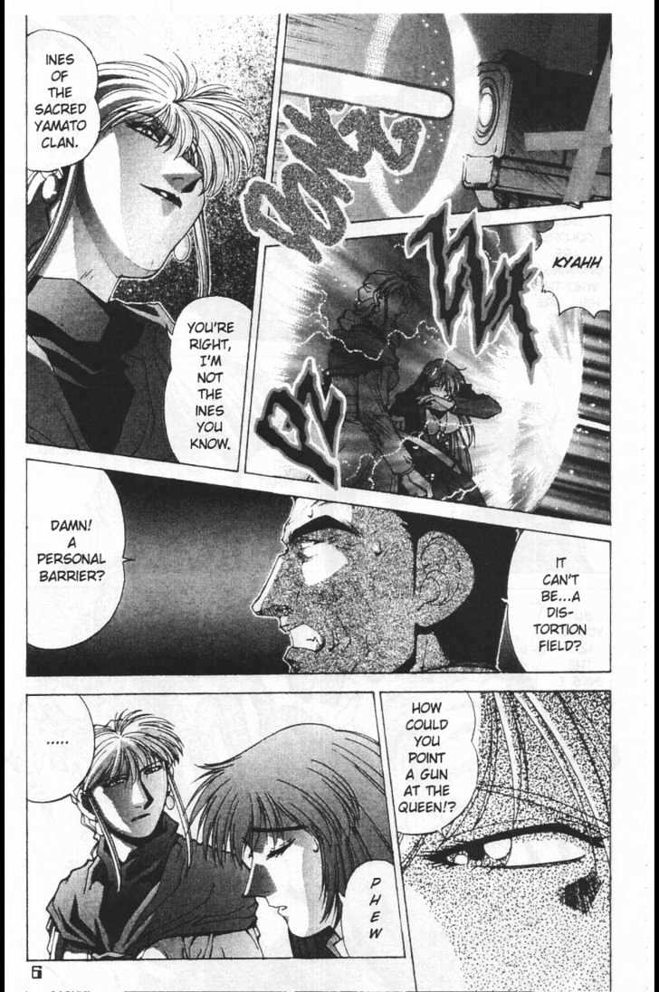 Martian Successor Nadesico Chapter 3.1-1 page 12 - Vol.3 Chapter 1 : Volume 3 Part 1