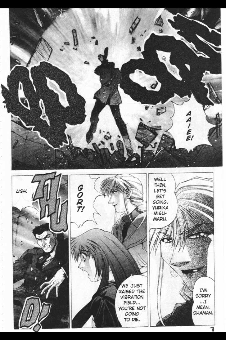 Martian Successor Nadesico Chapter 3.1-1 page 13 - Vol.3 Chapter 1 : Volume 3 Part 1