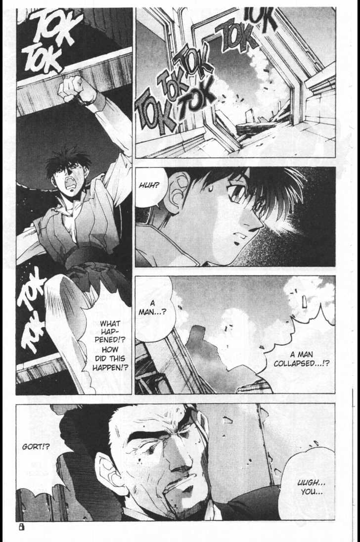 Martian Successor Nadesico Chapter 3.1-1 page 14 - Vol.3 Chapter 1 : Volume 3 Part 1