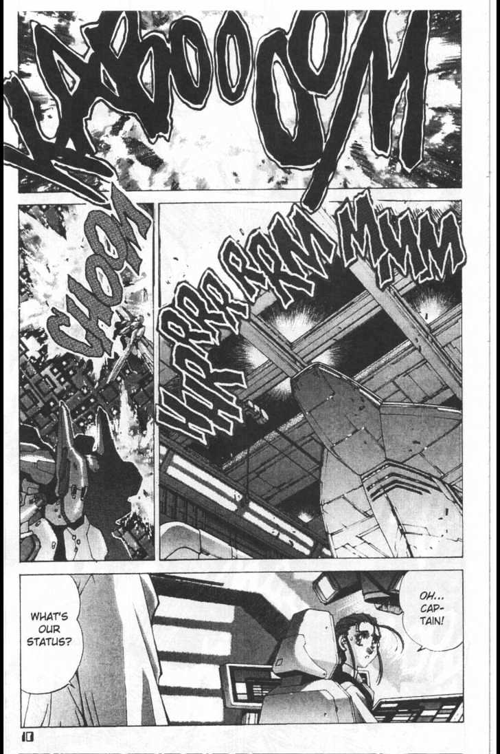 Martian Successor Nadesico Chapter 3.1-1 page 16 - Vol.3 Chapter 1 : Volume 3 Part 1
