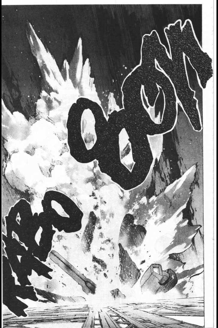 Martian Successor Nadesico Chapter 3.1-1 page 20 - Vol.3 Chapter 1 : Volume 3 Part 1