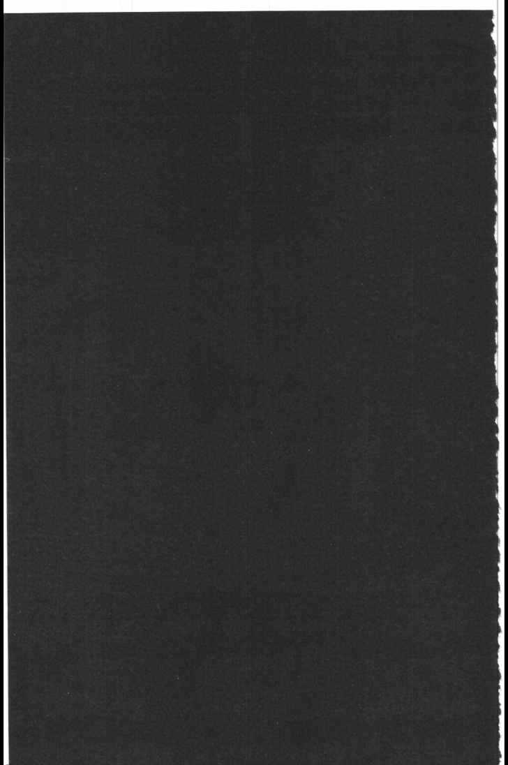 Martian Successor Nadesico Chapter 3.1-1 page 26 - Vol.3 Chapter 1 : Volume 3 Part 1