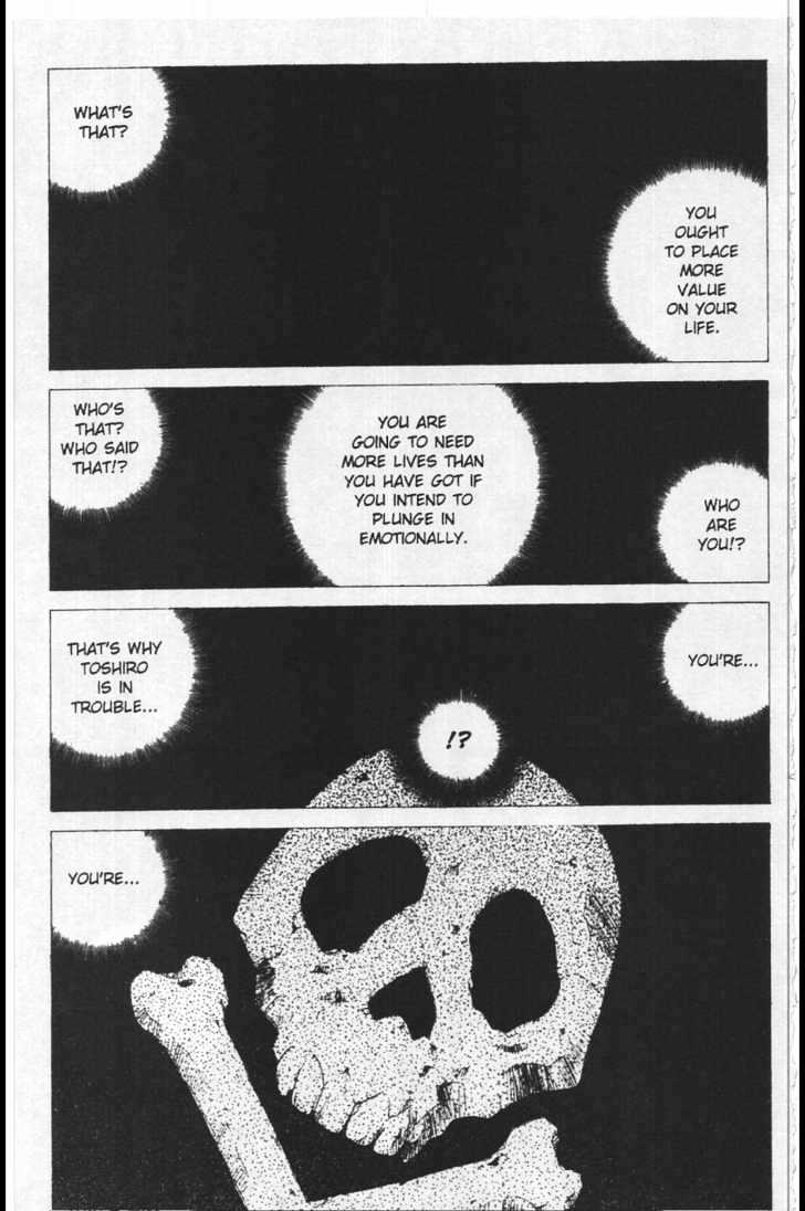 Martian Successor Nadesico Chapter 3.1-1 page 28 - Vol.3 Chapter 1 : Volume 3 Part 1