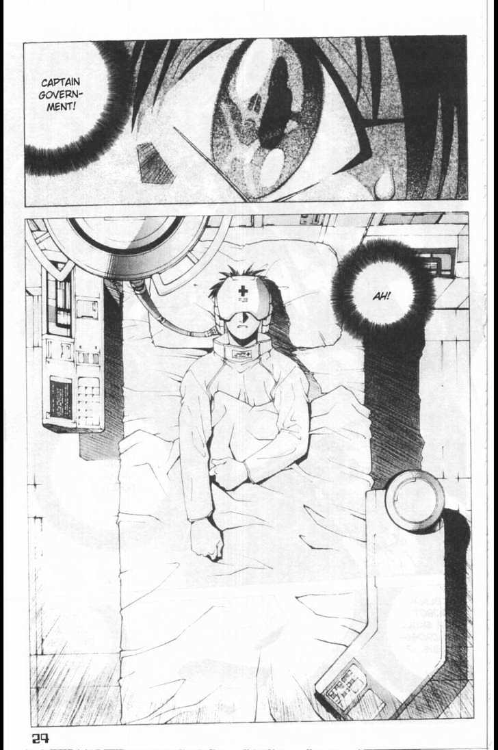 Martian Successor Nadesico Chapter 3.1-1 page 30 - Vol.3 Chapter 1 : Volume 3 Part 1