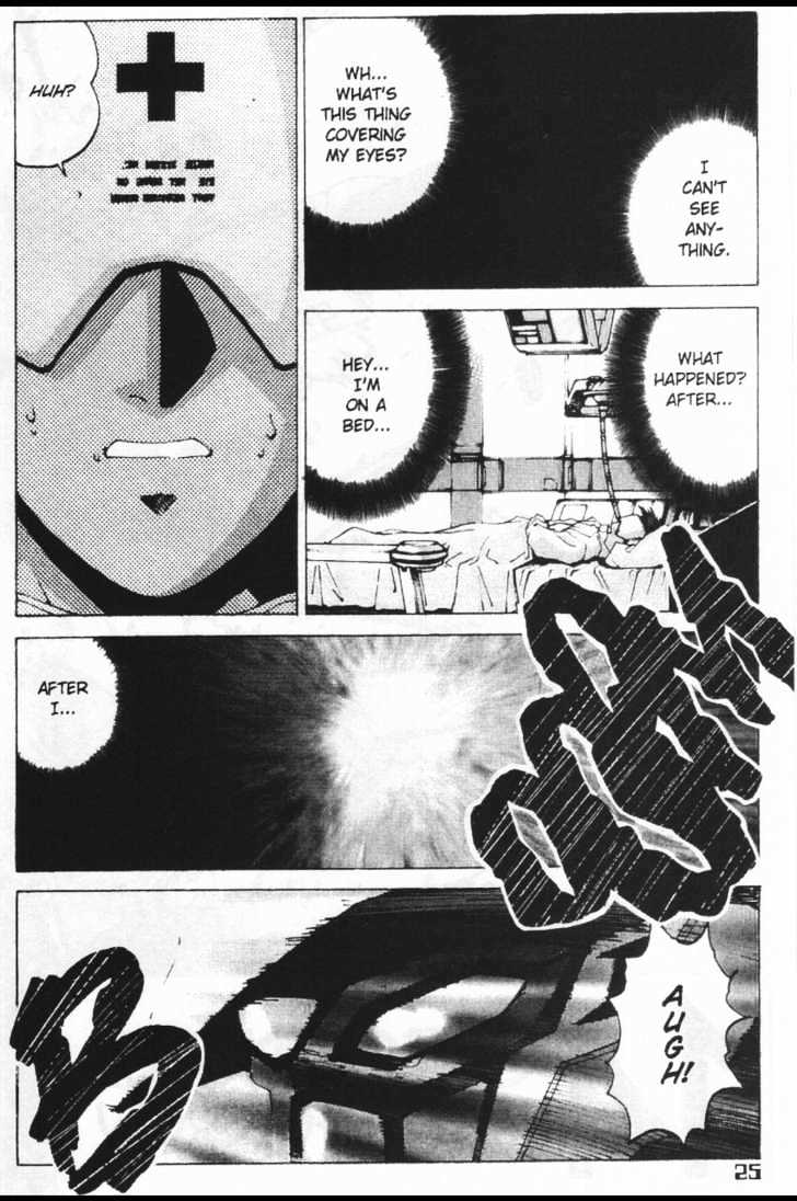 Martian Successor Nadesico Chapter 3.1-1 page 31 - Vol.3 Chapter 1 : Volume 3 Part 1