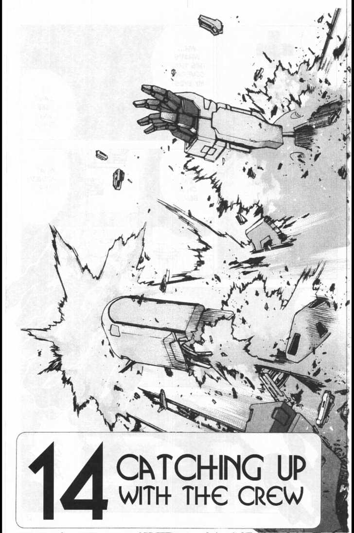 Martian Successor Nadesico Chapter 3.1-1 page 32 - Vol.3 Chapter 1 : Volume 3 Part 1