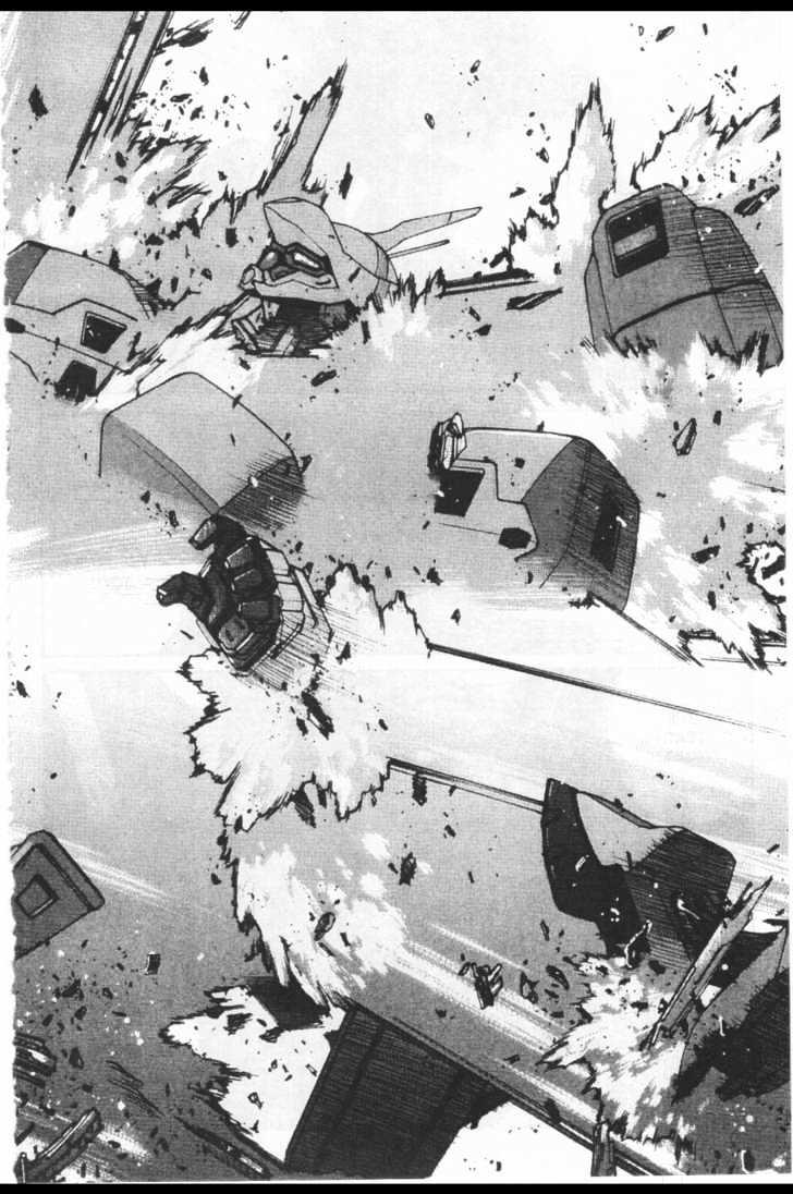 Martian Successor Nadesico Chapter 3.1-1 page 33 - Vol.3 Chapter 1 : Volume 3 Part 1