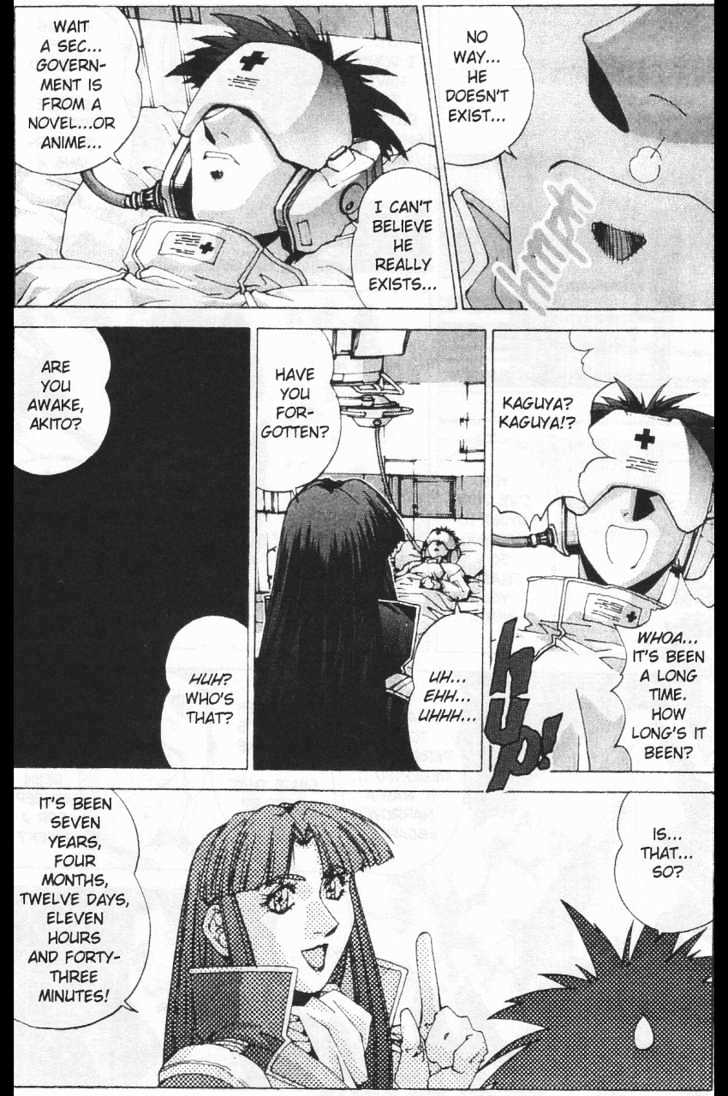 Martian Successor Nadesico Chapter 3.1-1 page 35 - Vol.3 Chapter 1 : Volume 3 Part 1
