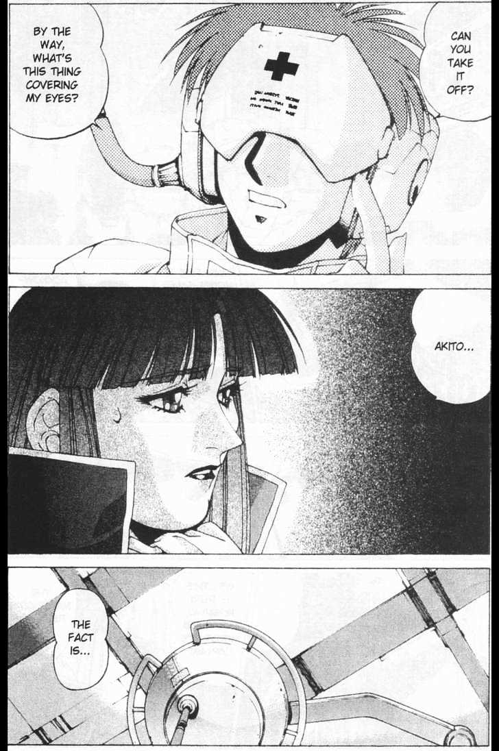 Martian Successor Nadesico Chapter 3.1-1 page 37 - Vol.3 Chapter 1 : Volume 3 Part 1