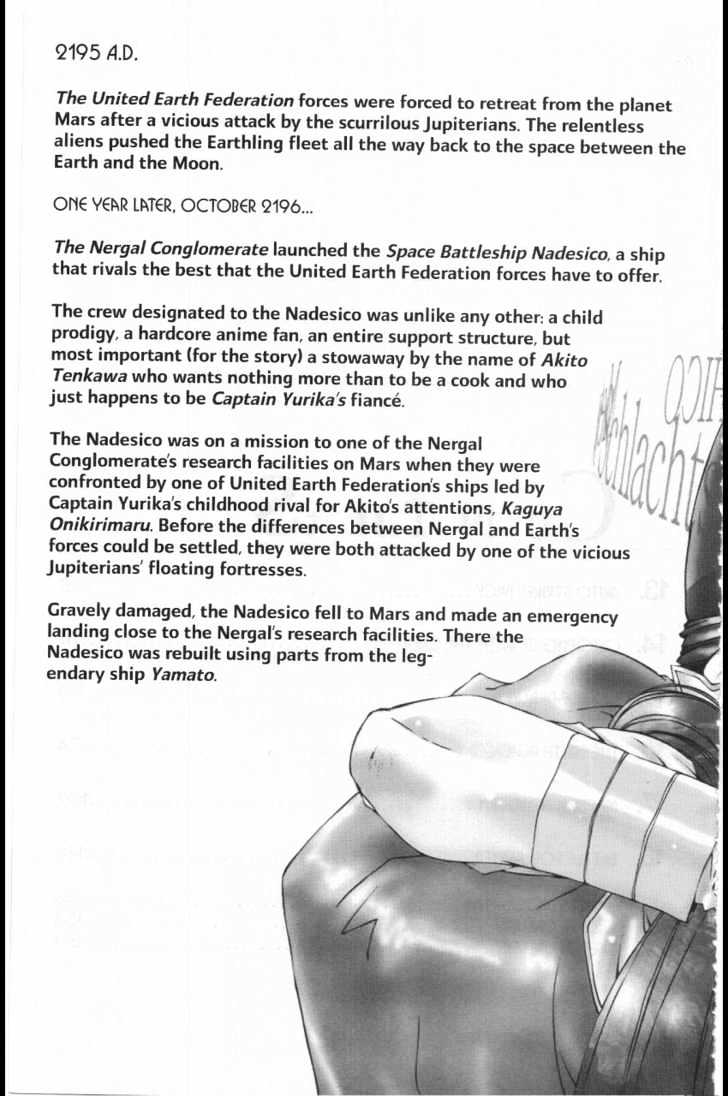 Martian Successor Nadesico Chapter 3.1-1 page 4 - Vol.3 Chapter 1 : Volume 3 Part 1
